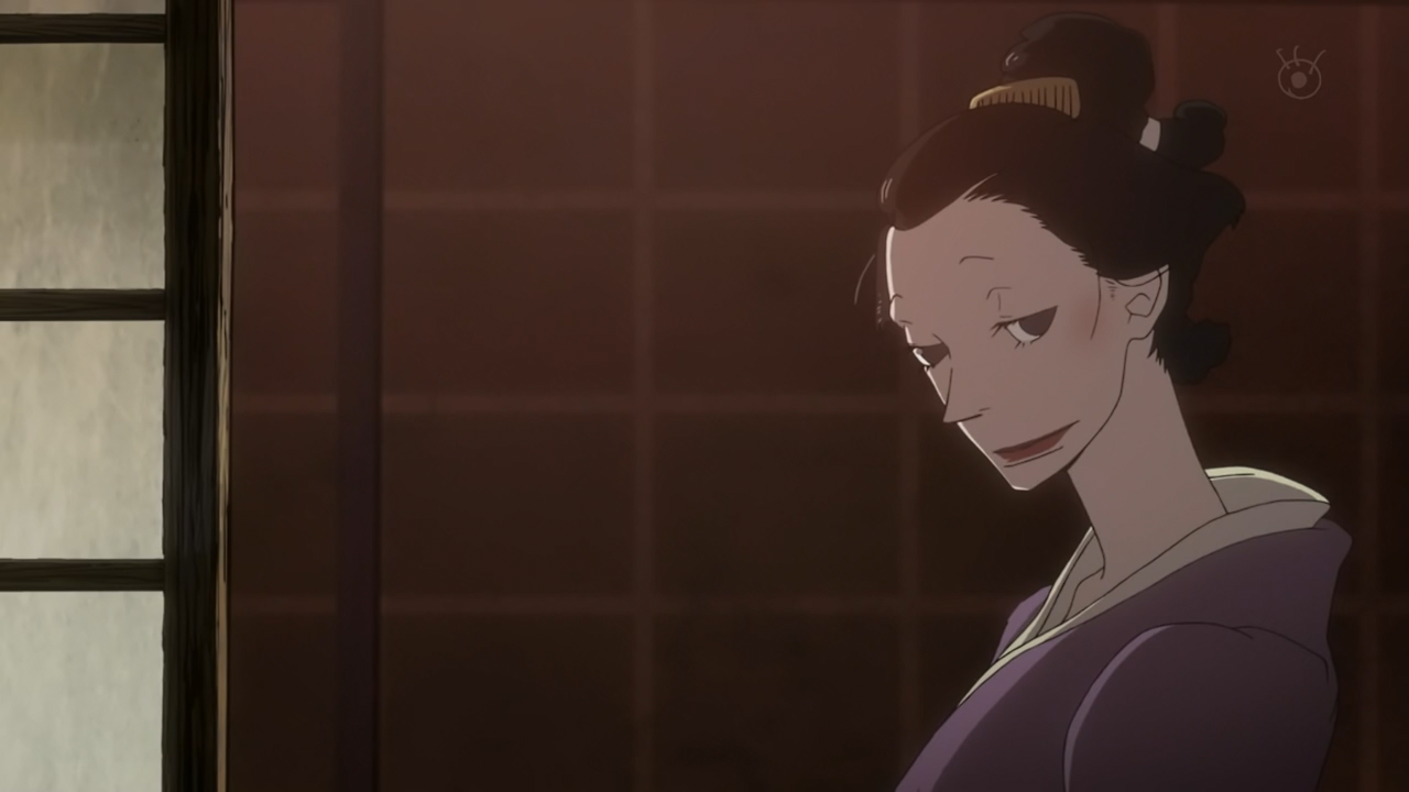 Saraiya Goyou (Inshuheki)